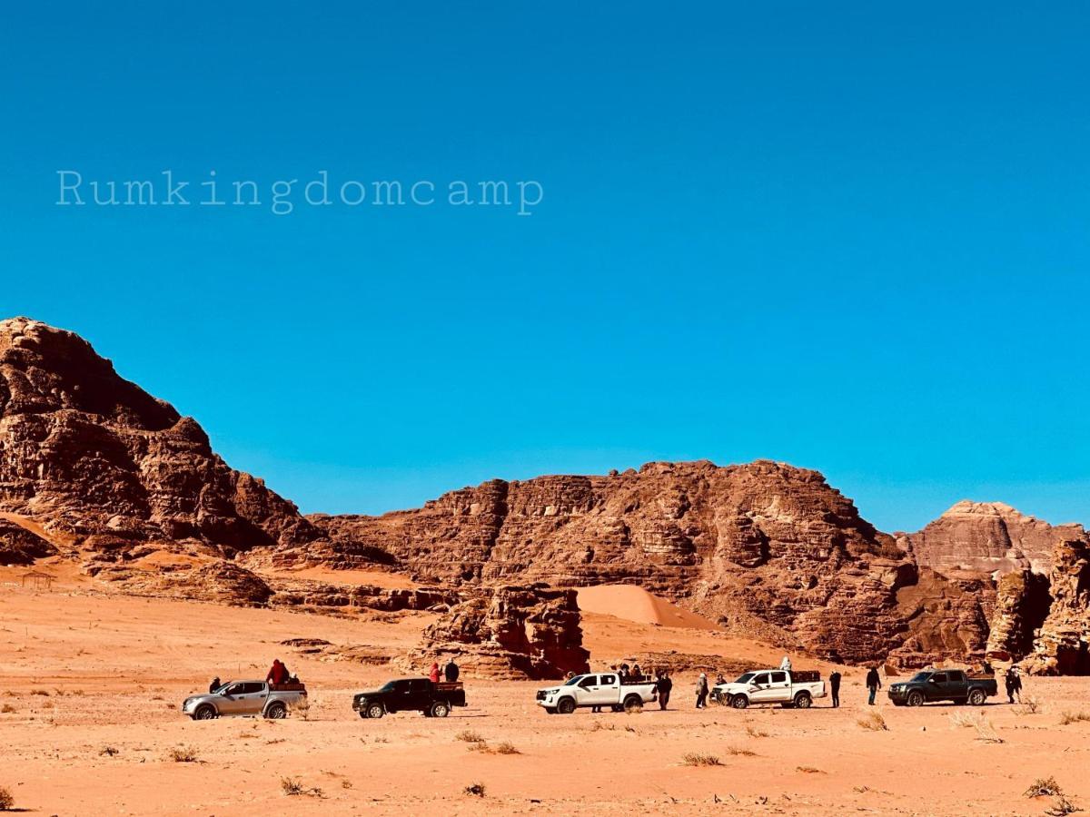 Rum Kingdom Camp Wadi Rum Exterior photo
